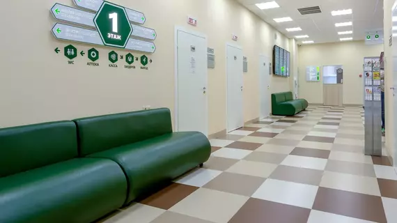 коридор медицинского центра